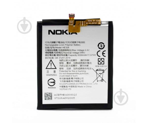 Батарея Nokia HE328 (Nokia 8 DualSim) - фото 1