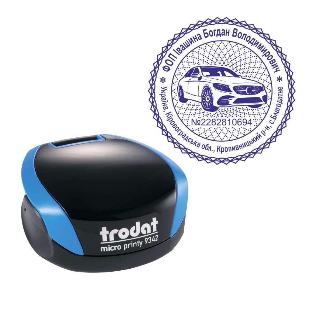 Печать ФОП на карманном оснащении Trodat Micro Printy 9342 d 42 мм Синий (ФОП7/9342/BL)