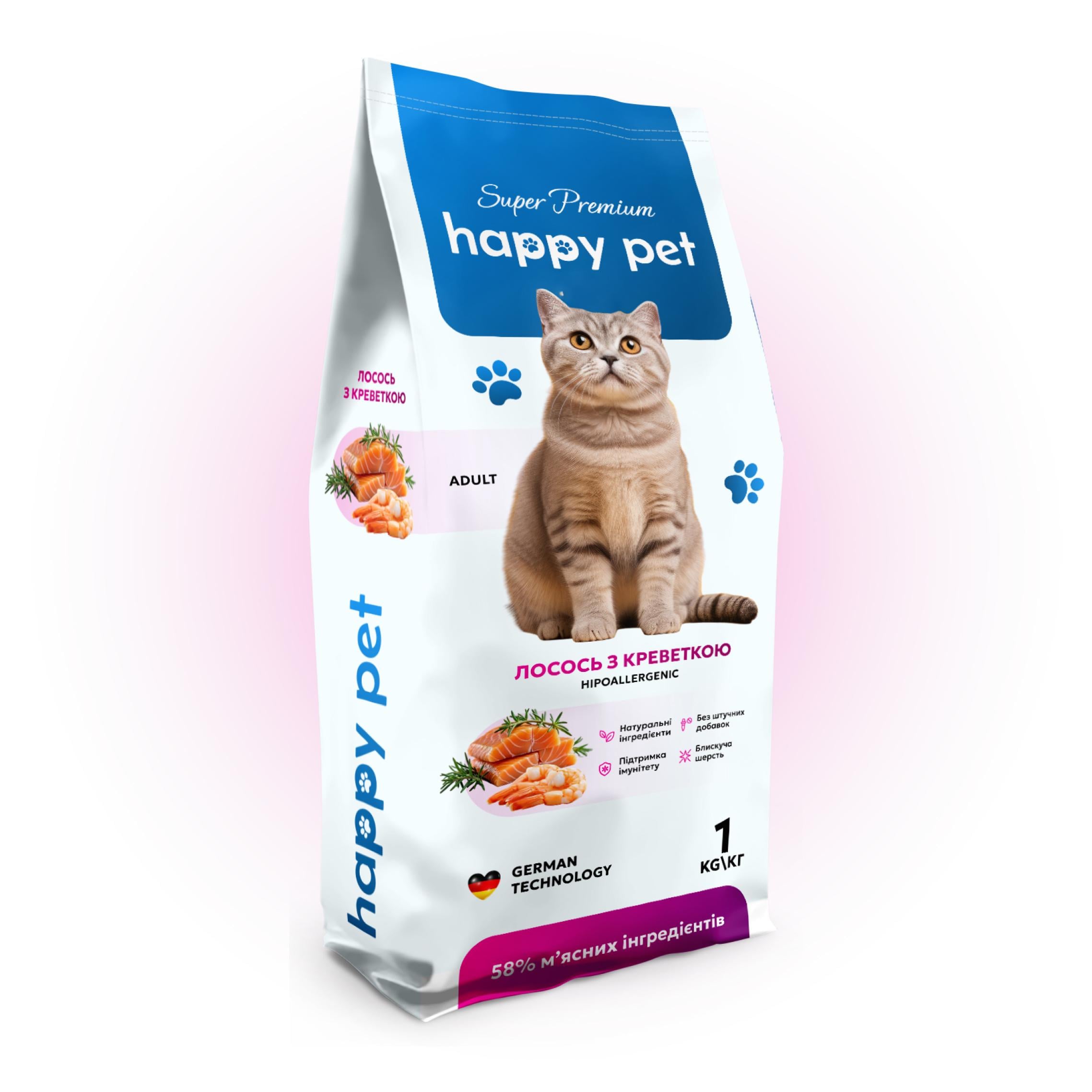 Корм сухой гипоаллергенный для взрослых кошек с лососем и креветкой 1 кг (19425996)