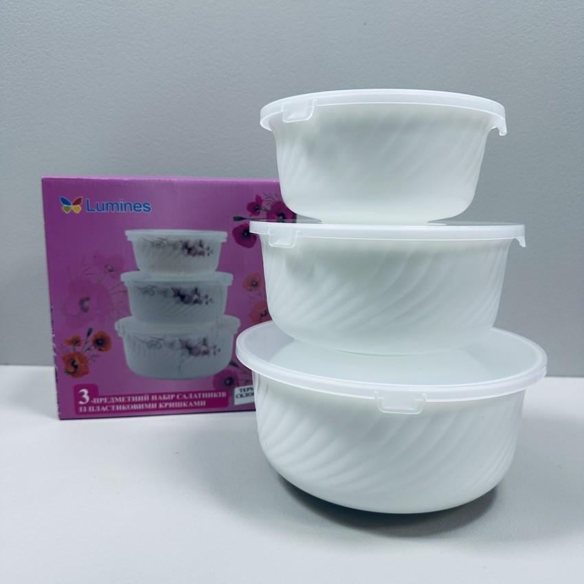 Набор стеклокерамических салатников Lumines 3-3/3020/3 с пластиковыми крышками 14 см/16 см/18 см 3 шт. (2487315601)