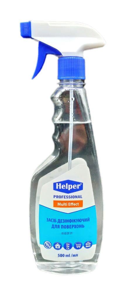 Засіб для дезінфекції поверхонь Helper Professional 500 мл (40079)