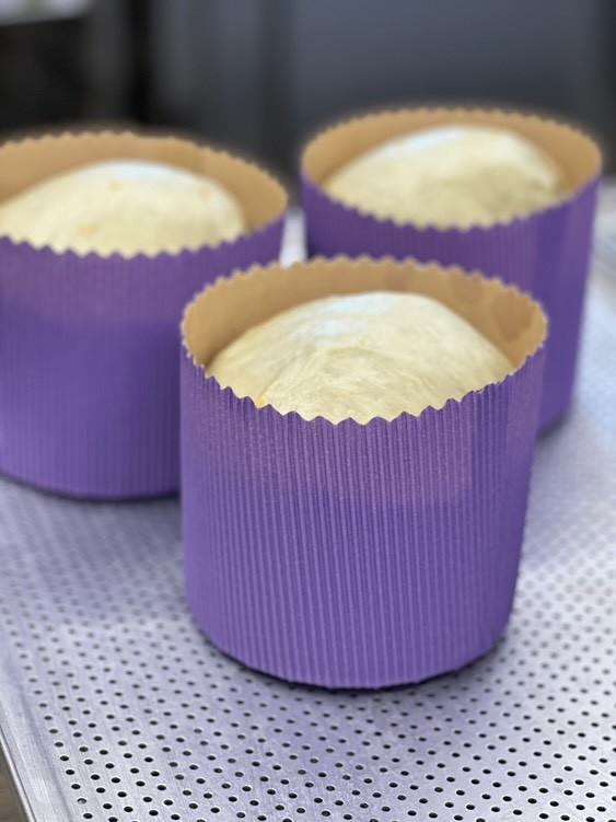 Форма для панетоне Good Baking з перфорацією 7 шт. 130х115 мм Фіолетовий (PN020) - фото 5 Форма для панетоне Good Baking з перфорацією 7 шт. 130х115 мм Фіолетовий (PN020) - фото 5