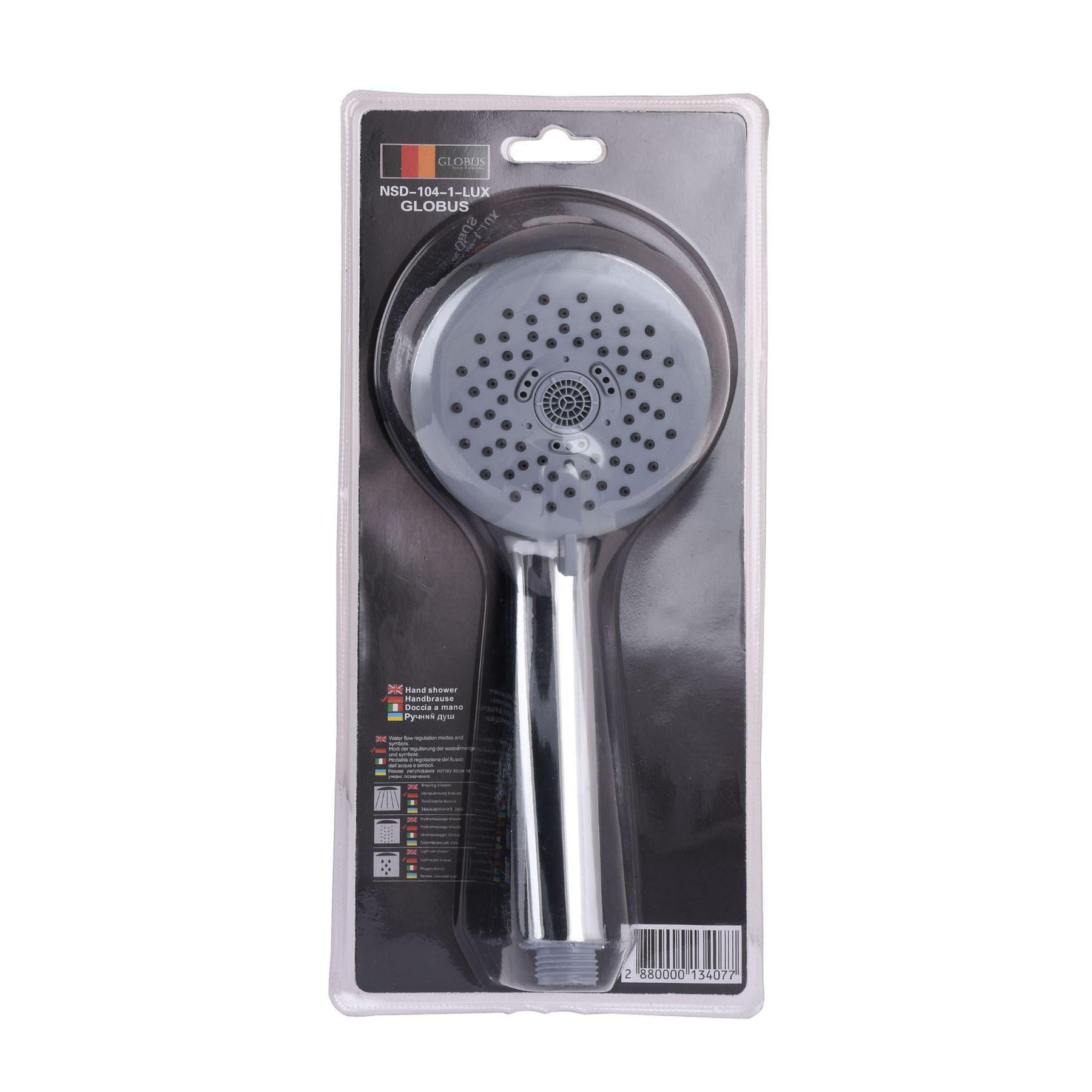 Душевая лейка Globus Lux NSD-104-1-LUX Blister (000013407)
