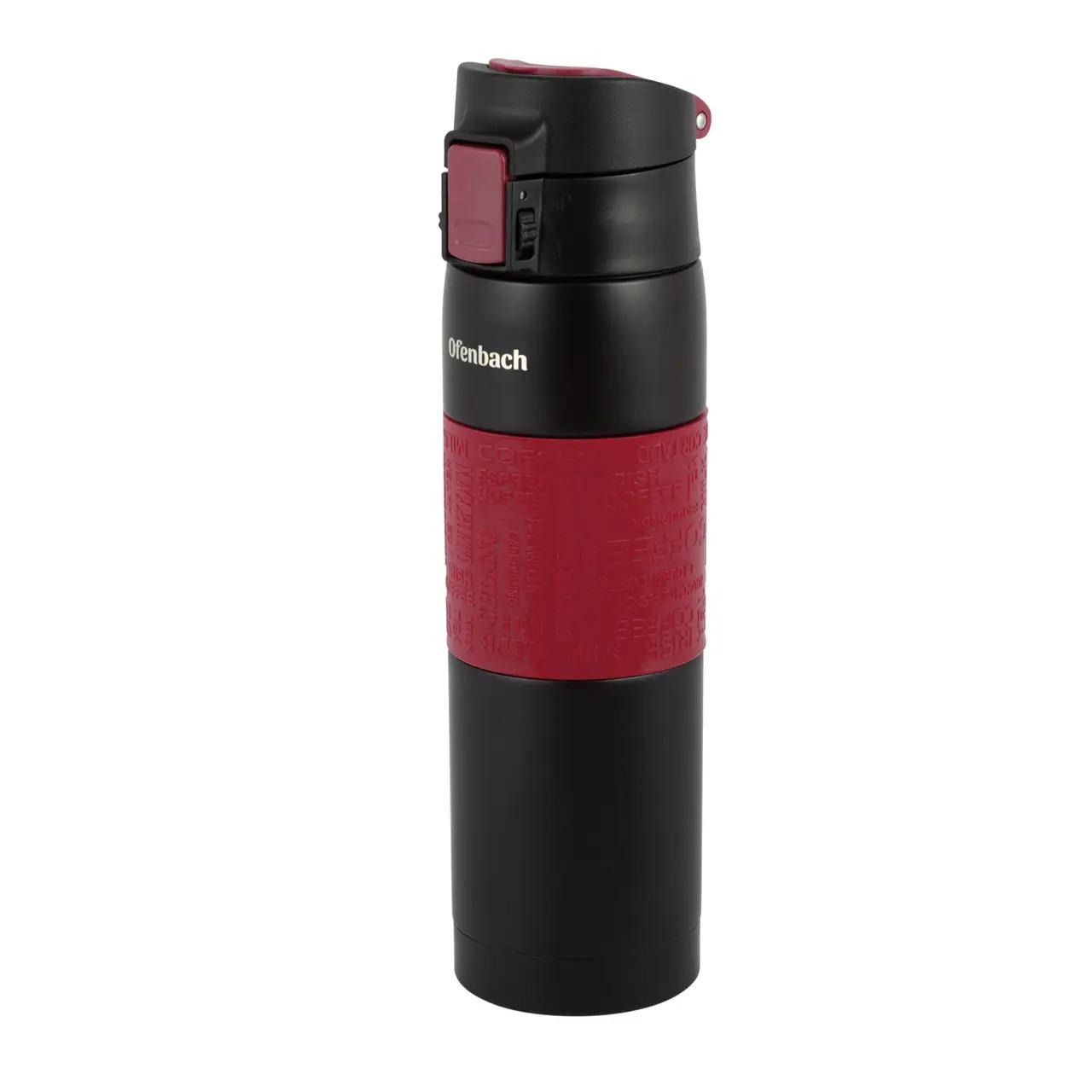 Термокухоль Ofenbach OF-101300-RD 480 мл Червоний (112129) - фото 2