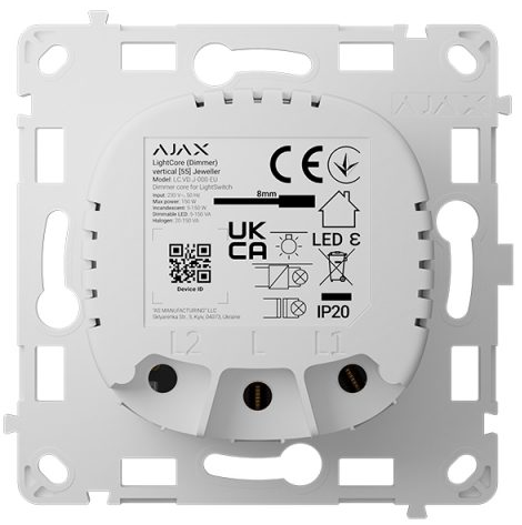Реле для димерного вимикача Ajax LightCore Dimmer Vertical (17374)