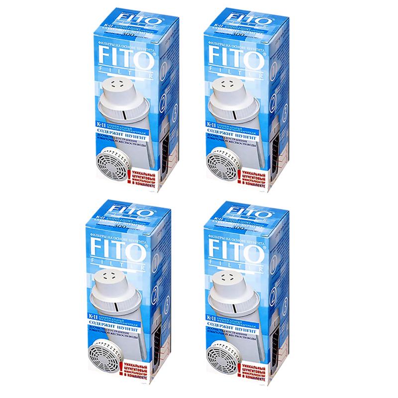 Сменный картридж Fito Filter К-11 для фильтров кувшинов 4 шт. (555666220) Сменный картридж Fito Filter К-11 для фильтров кувшинов 4 шт. (555666220)