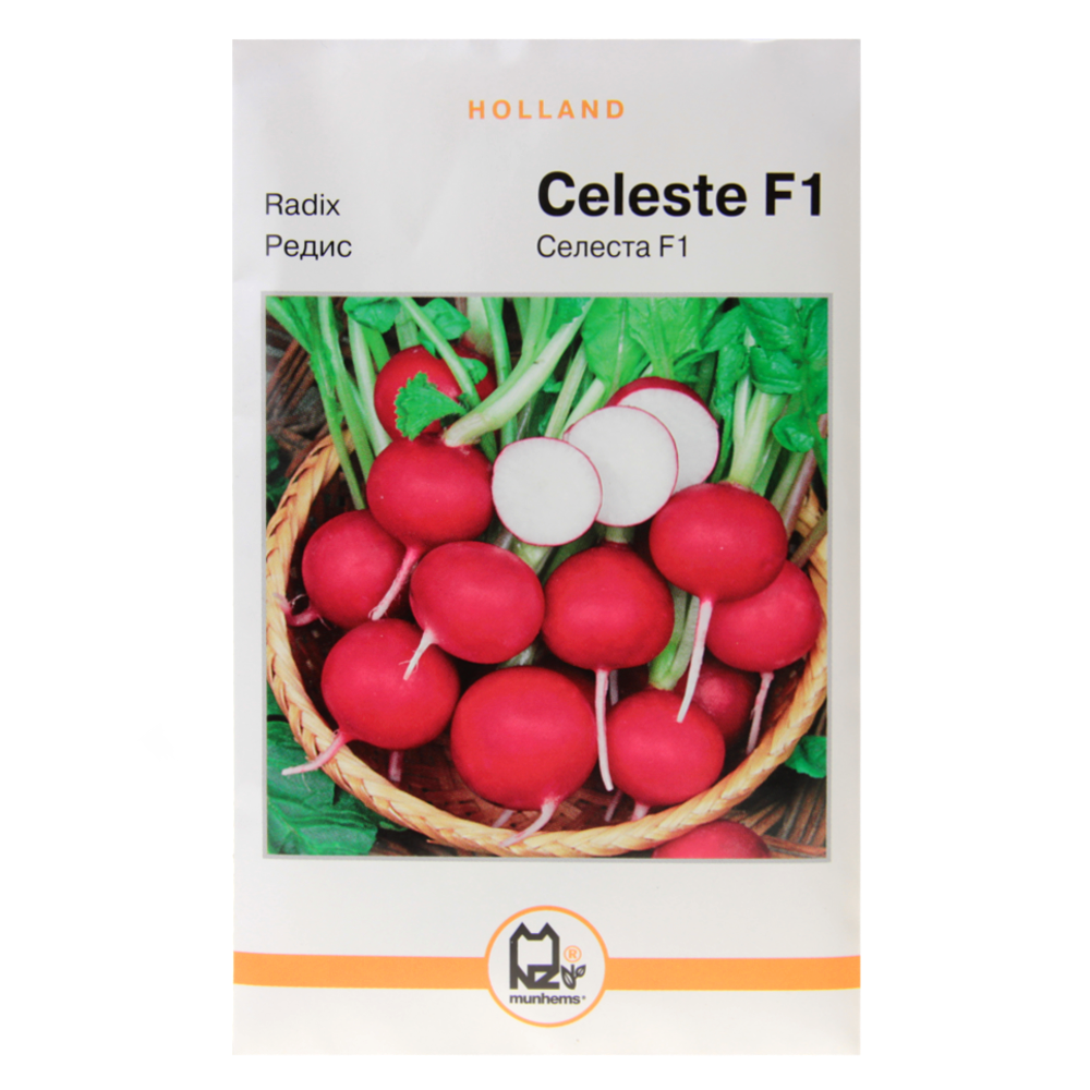 Насіння редису Селеста F1 червоний круглий суперранній 10 г (26986) Насіння редису Селеста F1 червоний круглий суперранній 10 г (26986)