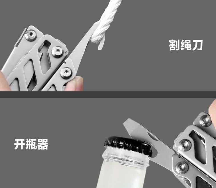 Мультитул NexTool NE20143 Warship Pro Black (101050) - фото 7 Мультитул NexTool NE20143 Warship Pro Black (101050) - фото 7