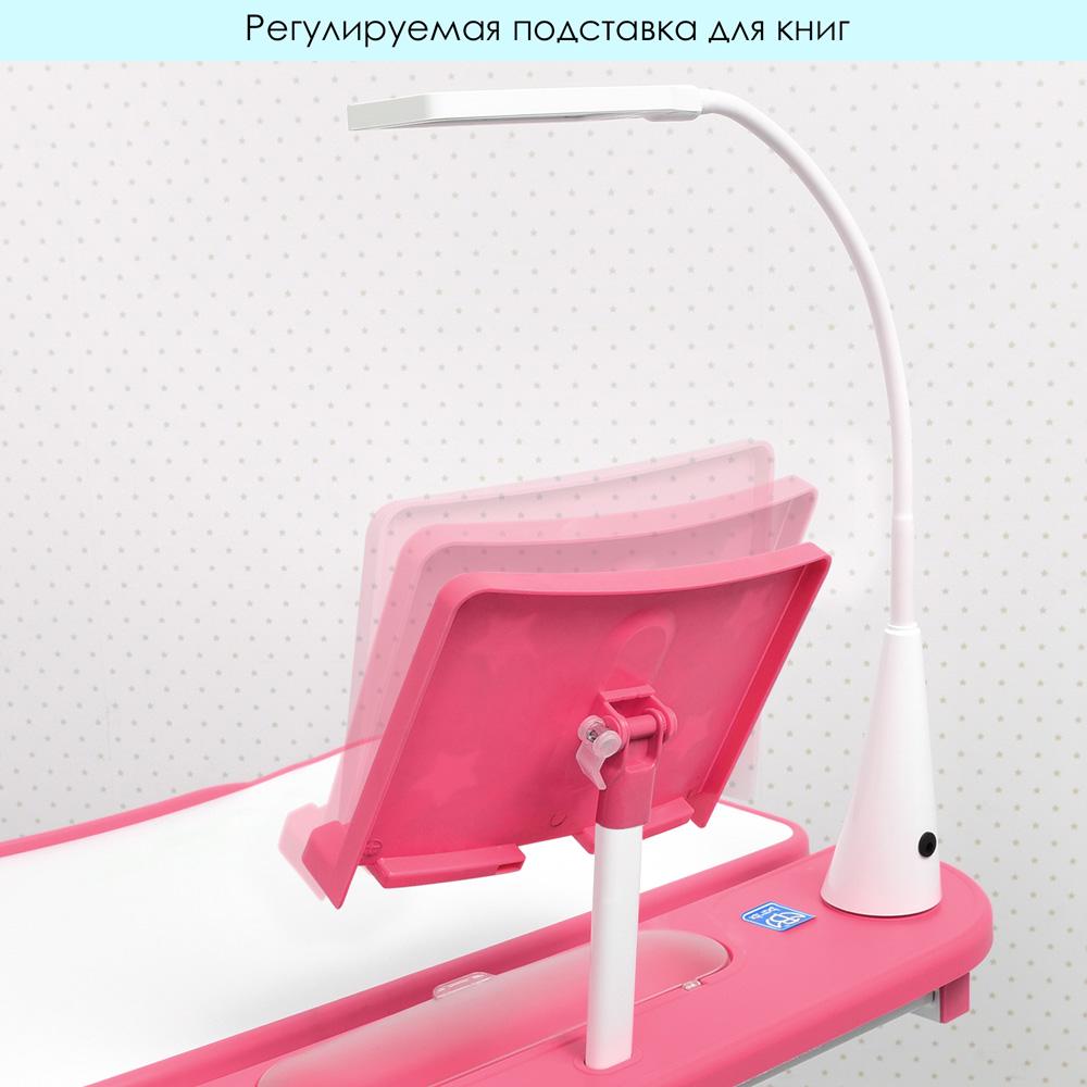 Парта детская 4428-8 с регулировкой по высоте M (29548868) - фото 5 Парта детская 4428-8 с регулировкой по высоте M (29548868) - фото 5