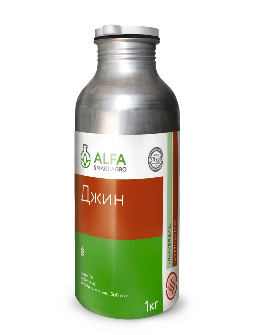 Фумигант джин ALFA Smart Agro 1 кг (d97162f8)