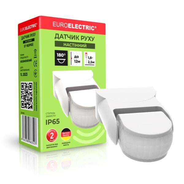 Датчик движения Euroelectric настенный 180° IP65 Белый (19019059) Датчик движения Euroelectric настенный 180° IP65 Белый (19019059)