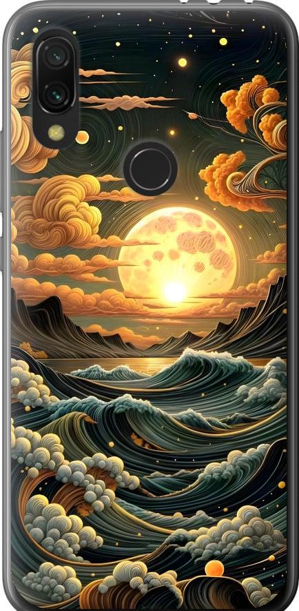 Чехол на Xiaomi Redmi 7 Арт волны (6332t-1669-42517)