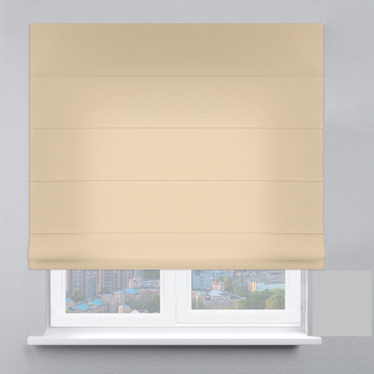 Римская штора софт люкс 170х170 см Бежевый