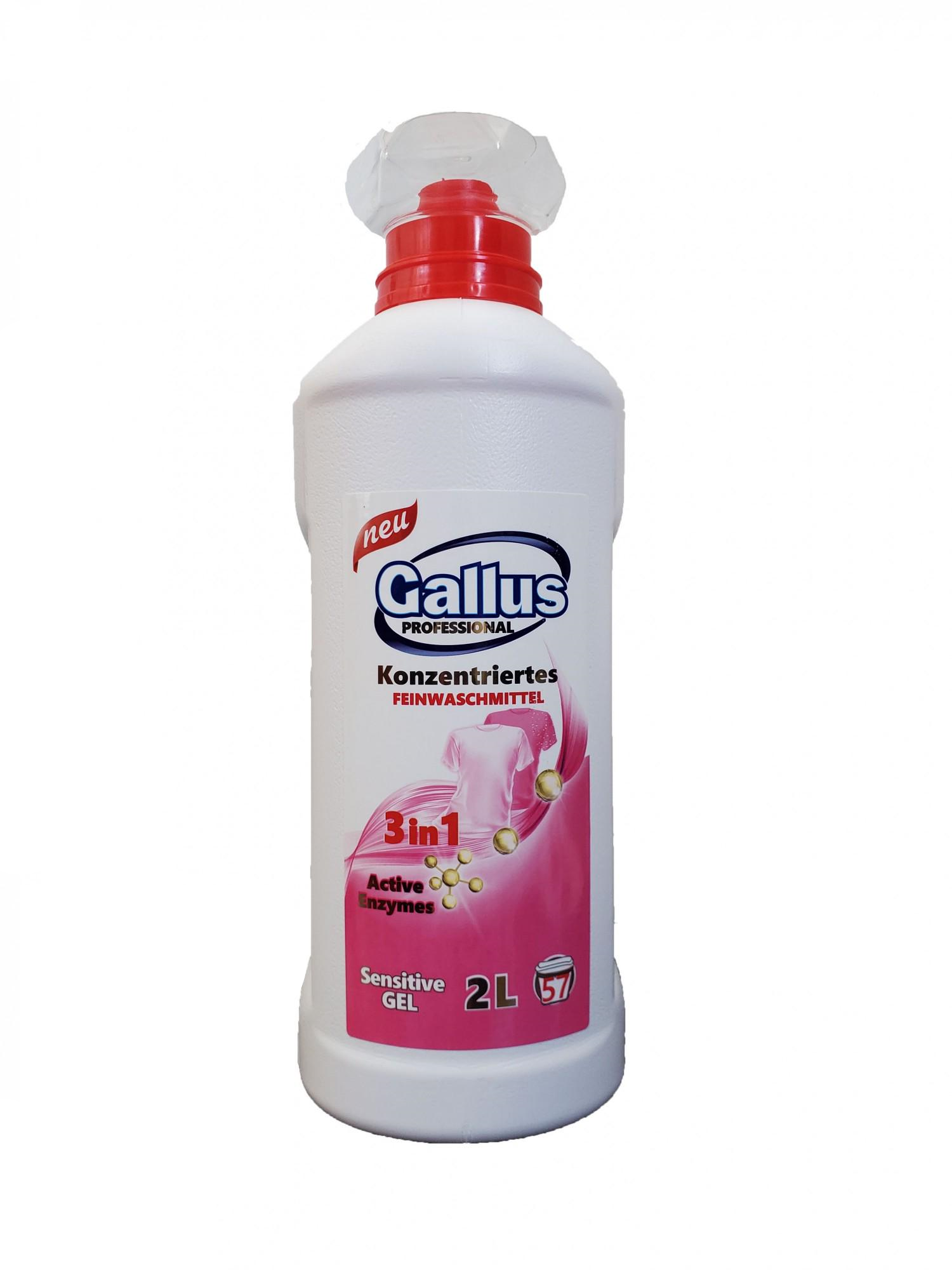 Гель для деликатной стирки Gallus Sensitive 2 л