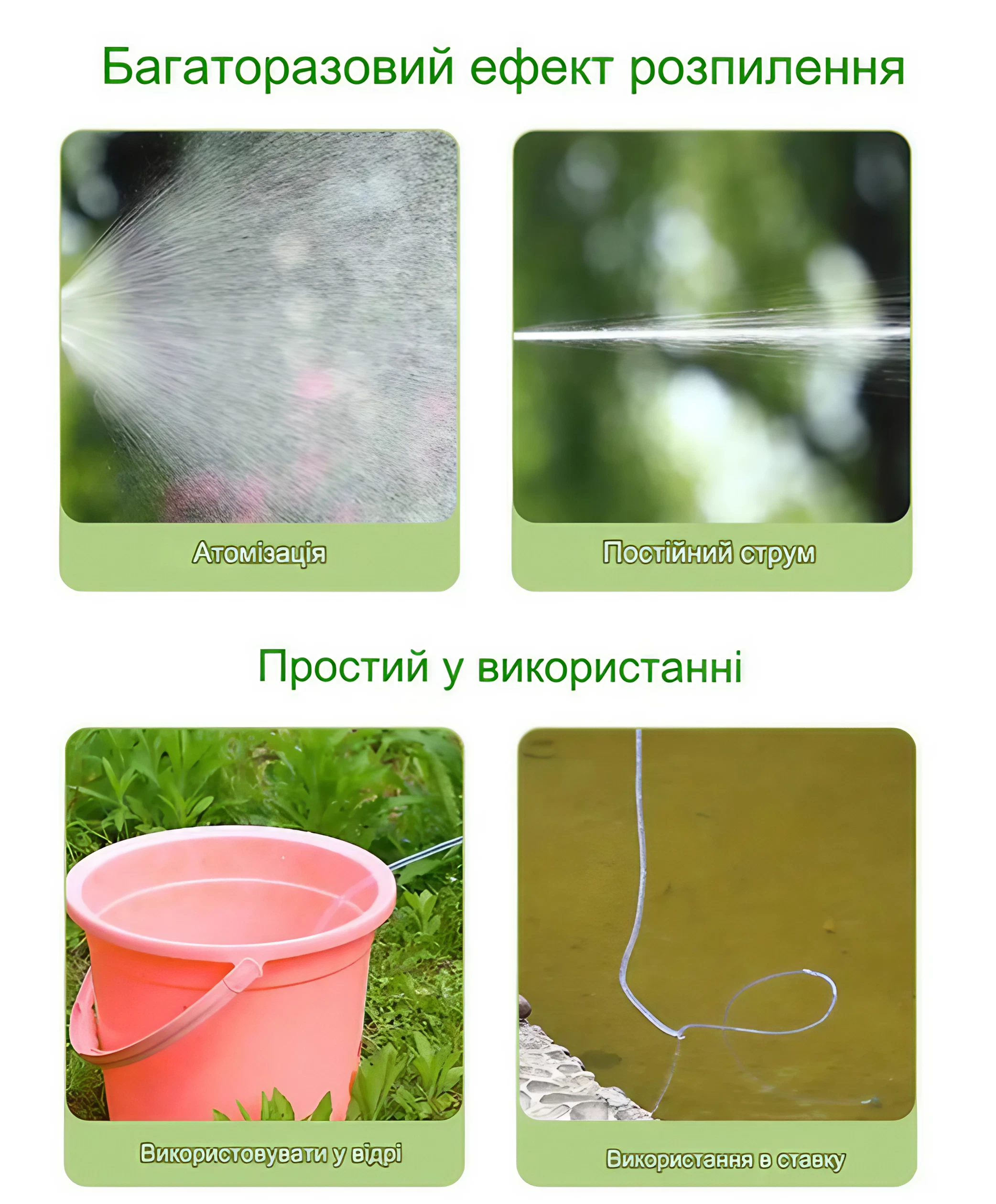 Обприскувач садовий акумуляторний 2200 mAh 4 змінні насадки (DT-193) - фото 5 Обприскувач садовий акумуляторний 2200 mAh 4 змінні насадки (DT-193) - фото 5