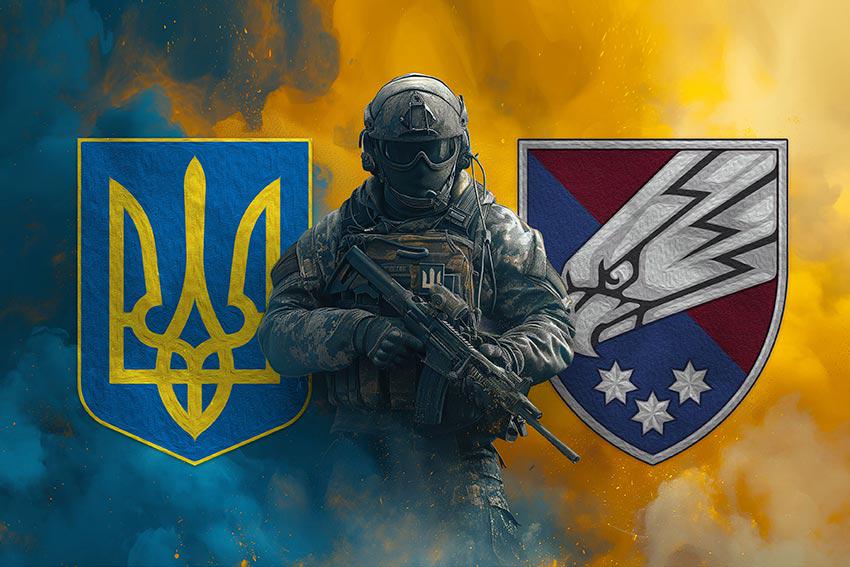 Прапор Воїн з Гербом України 25 ОПДБр (30295141)