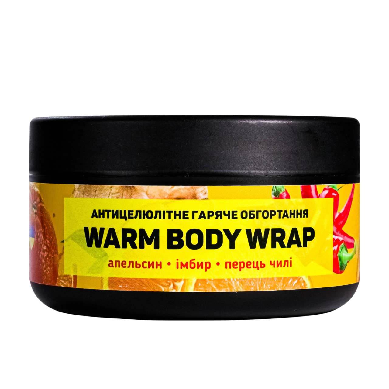 Обертывание антицеллюлитное горячее для тела Top Beauty Warm Body Wrap