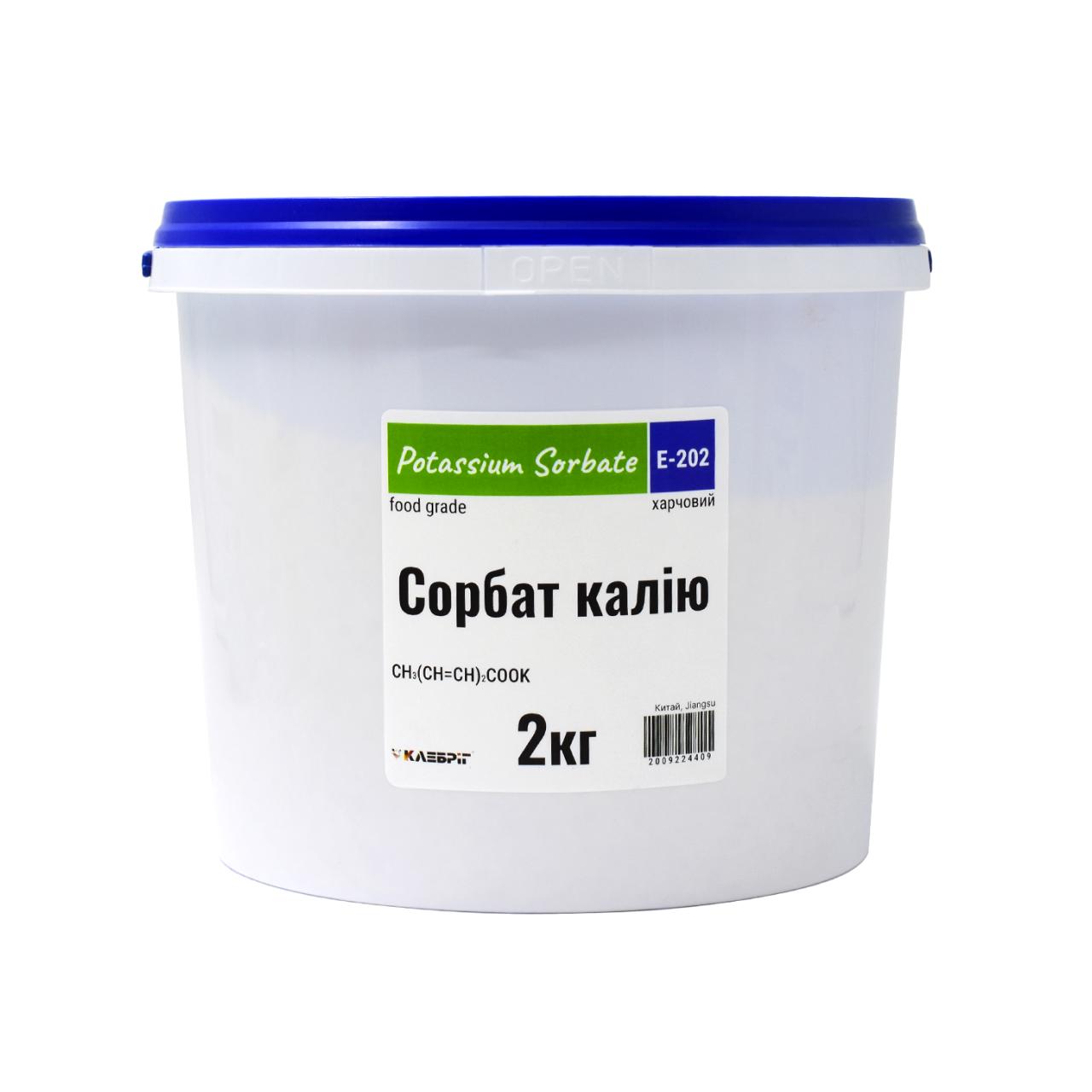 Харчова добавка Klebrig Сорбат калію E-202 2 кг (2009224409)