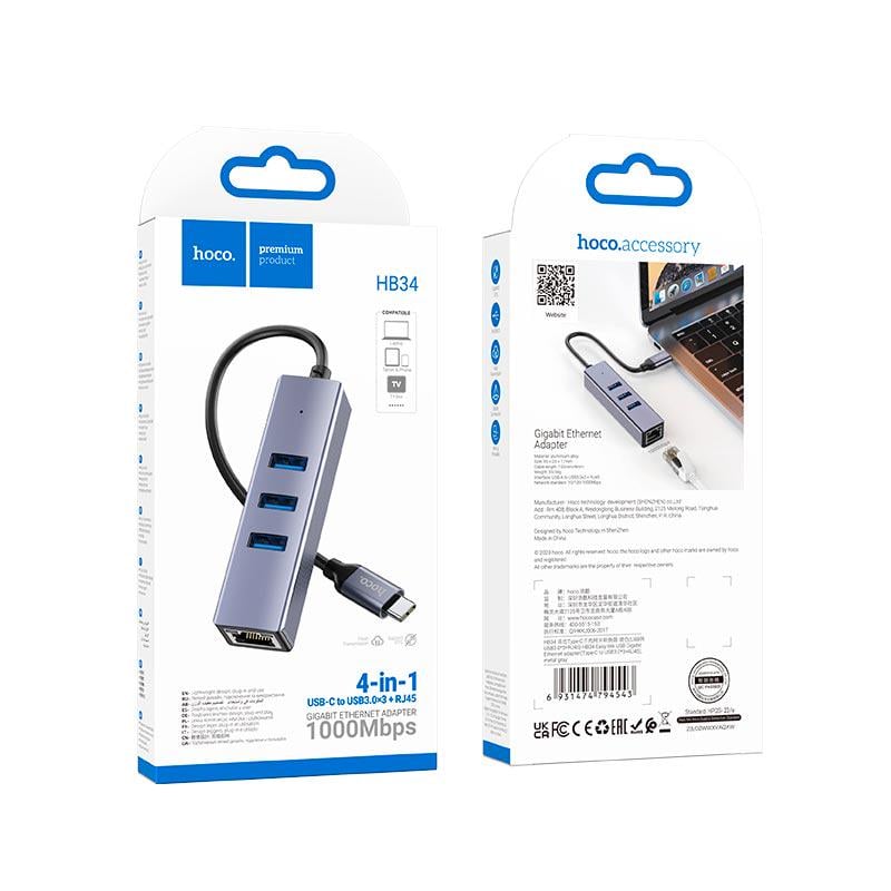 USB-хаб Easy link Type-C Gigabit Network HB34 Grey (12058967) - фото 6