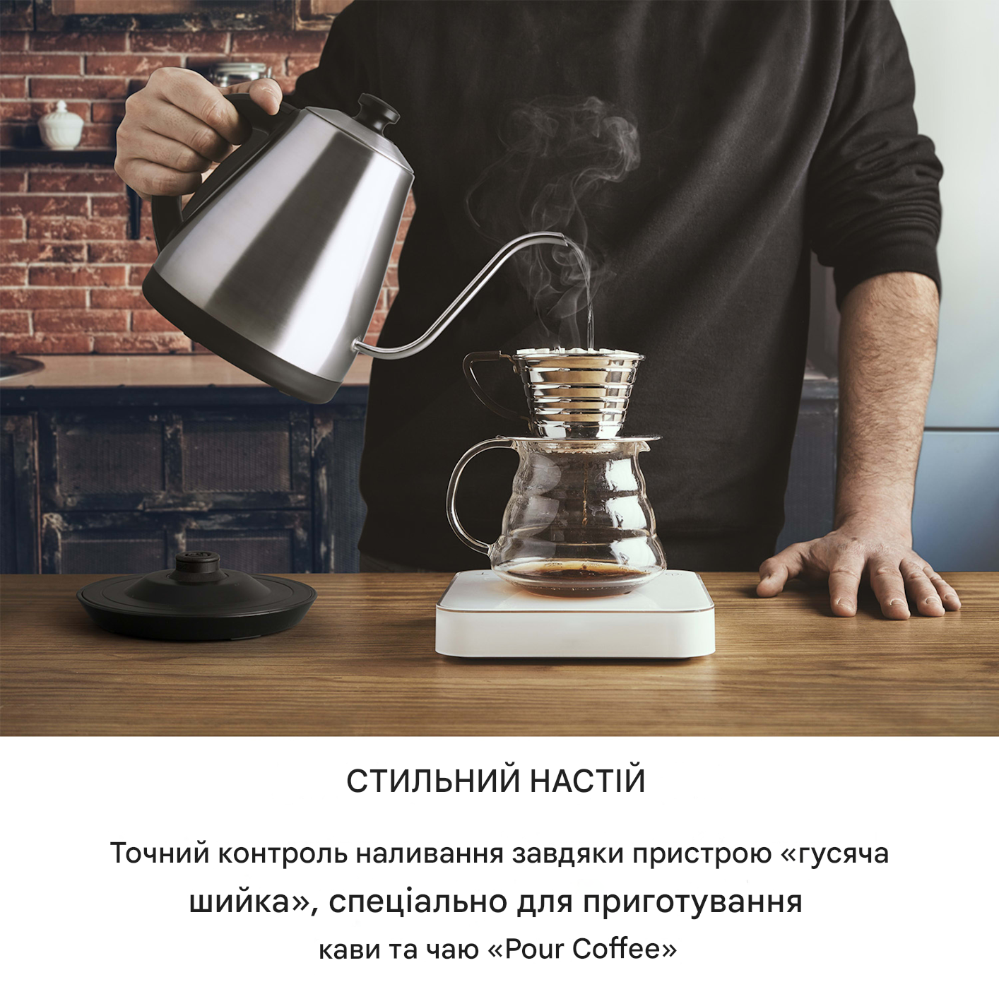 Электрочайник KLARSTEIN Garcon 1 л (10032533) - фото 7 Электрочайник KLARSTEIN Garcon 1 л (10032533) - фото 7