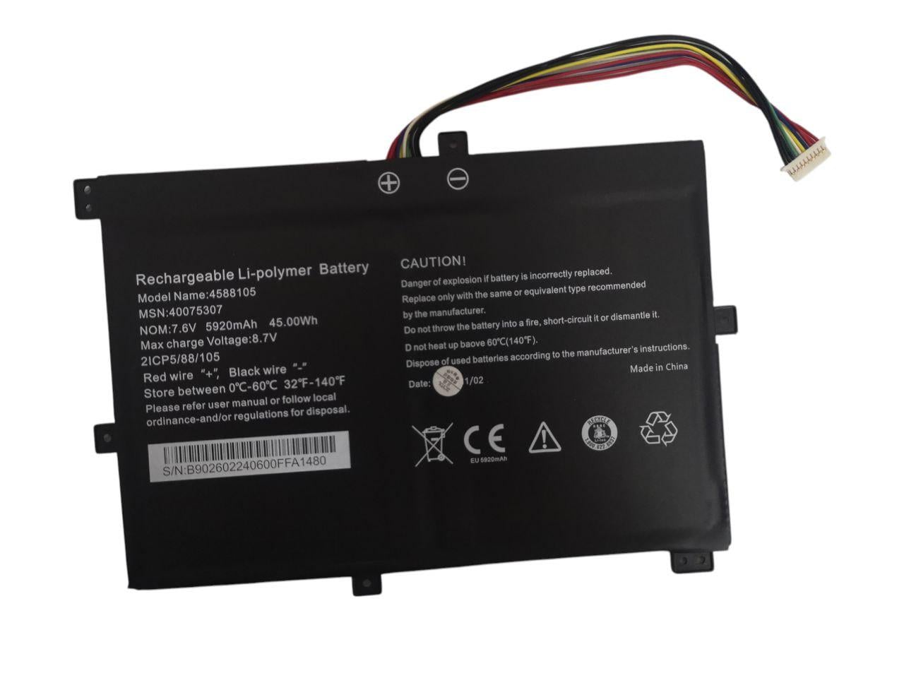 Аккумулятор для Medion Winbook CW140/40075307/40069191/40072215/4588105 5920 mАh 45Wh (000014535)
