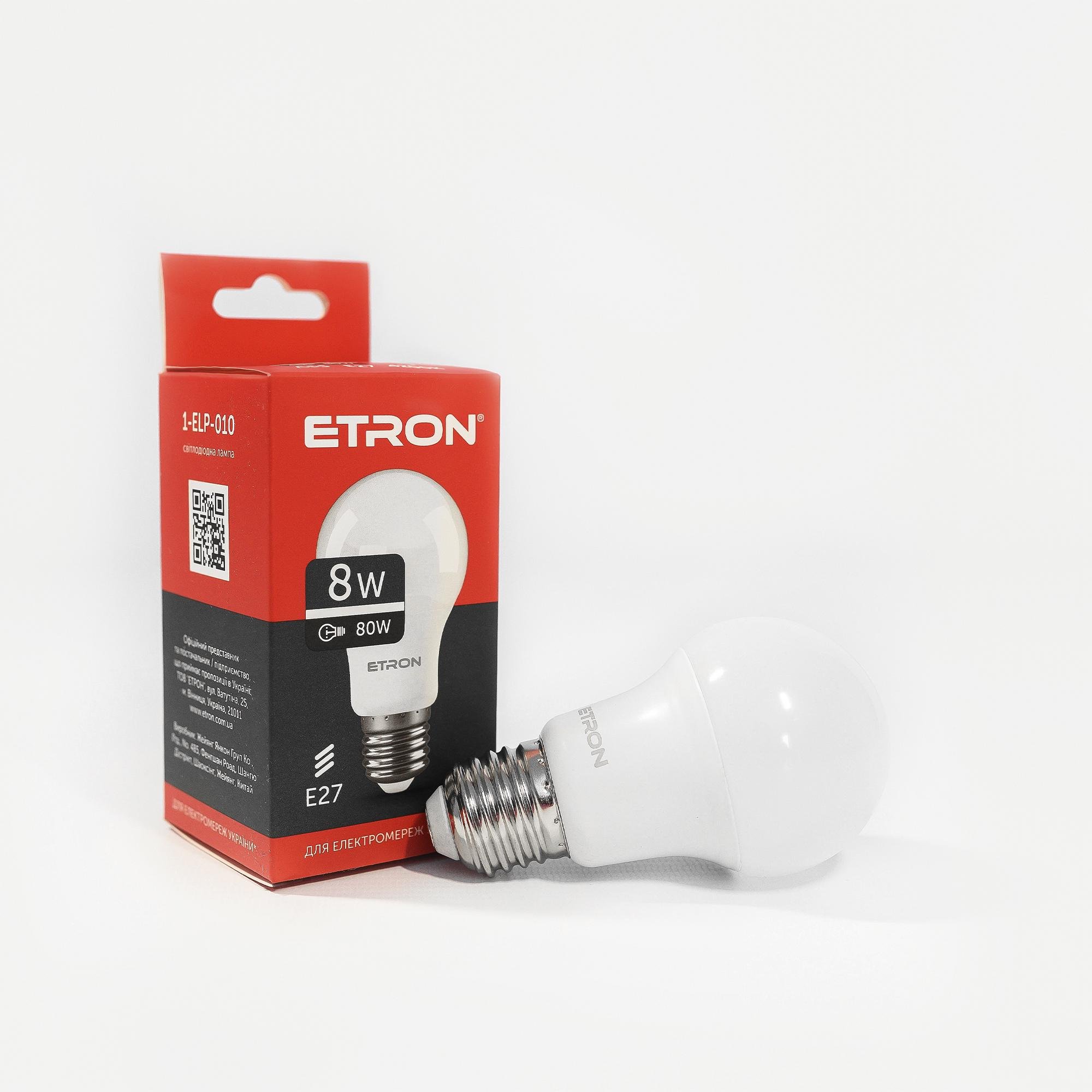 Лампа LED Etron Light 1-ELP-010 A55 8 Вт 4200 K E27