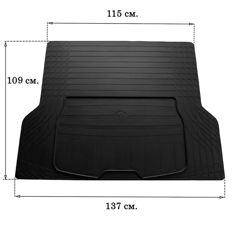 Універсальний килимок багажника L 137x109cm Stingray резина Чорний