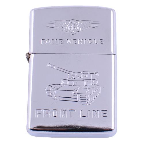 Зажигалка бензиновая Front Line (32161793)