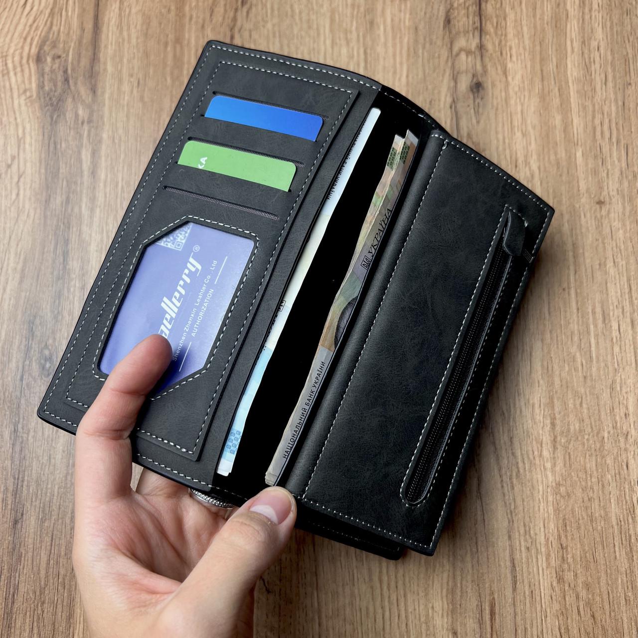 Кошелек Baellerry с монетницей Графитовый (w024-1) - фото 6