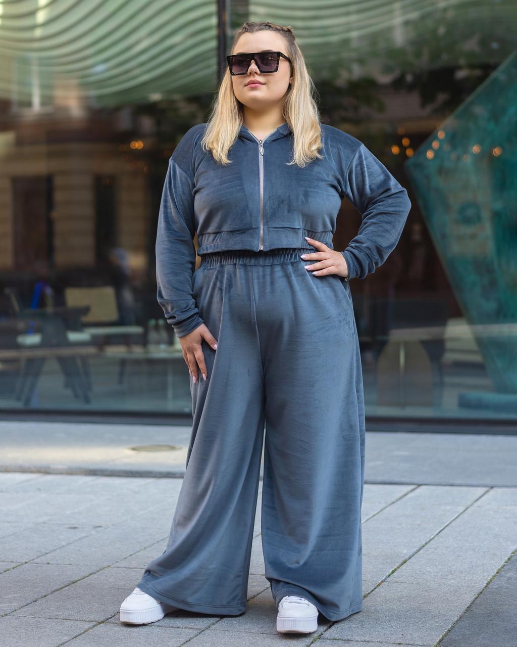 Костюм женский из велюра Maybel кофта на змейке с капюшоном и штаны-палаццо M Графит (1963255266)