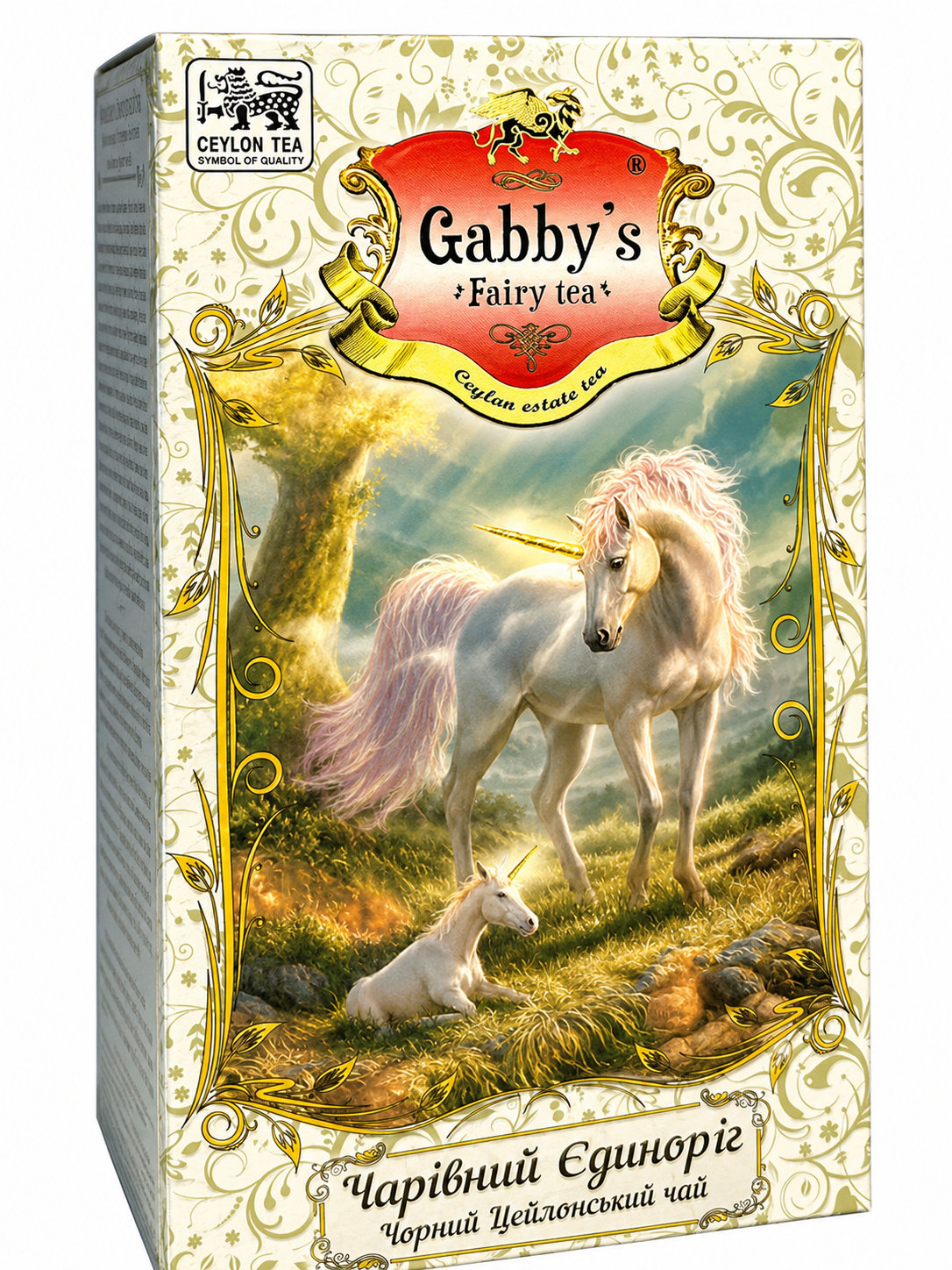 Чай Gabby's Очаровательный Единорог Premium Pekoe черный 100 г (826)