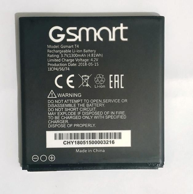 Аккумуляторная батарея для GSmart Aku A1 1400мAh (000021689)