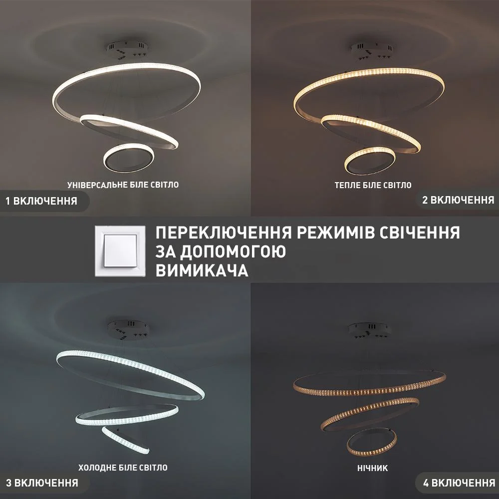 Люстра ESLLSE AKRILIKA 3R управляется выключателем без пульта 70W 600x1100 мм Белый (10431) - фото 4