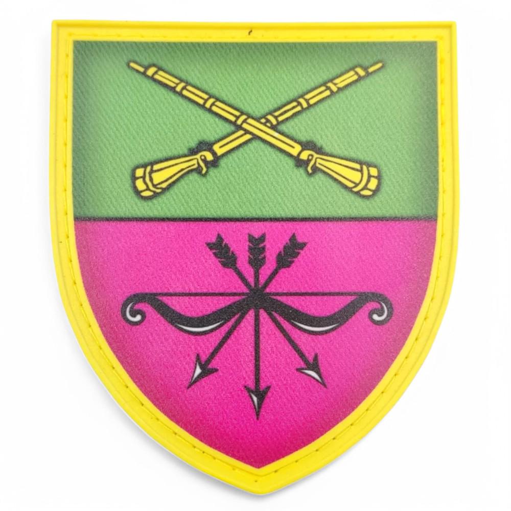 Патч-шеврон Герб города Запорожья (24947608) Патч-шеврон Герб города Запорожья (24947608)