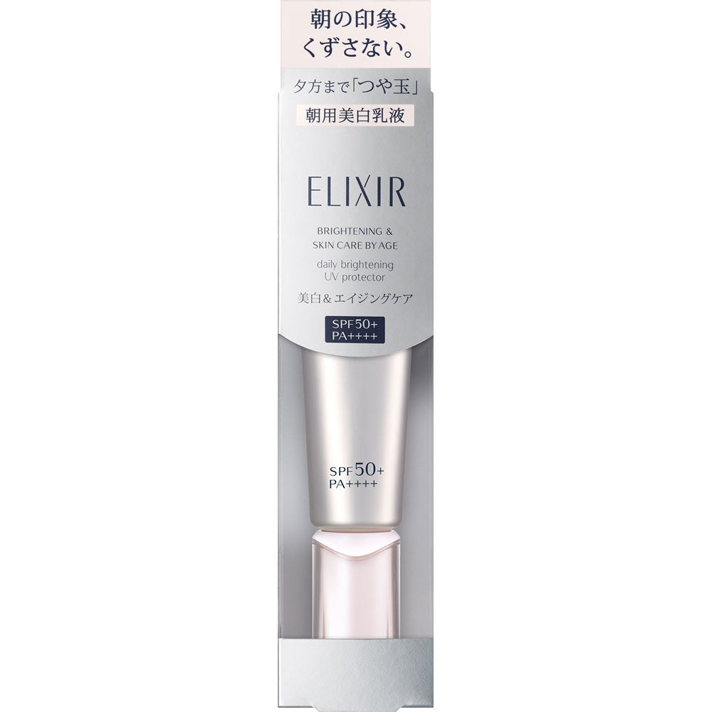 Средство осветляющее ежедневное SPF50++++Shiseido ELIXIR White 35 мл (105129)