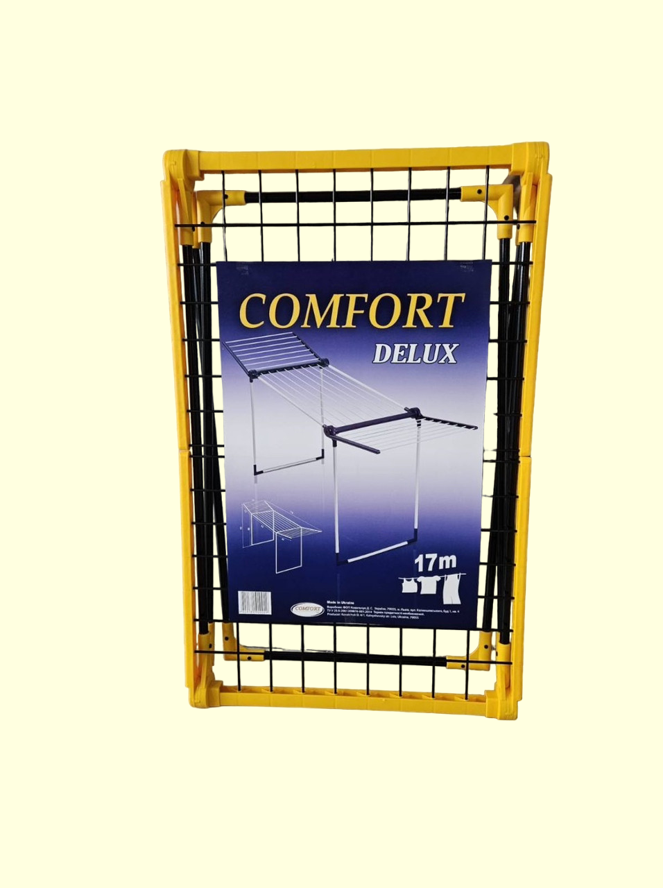 Сушилка для одежды Comfort Delux 17 м