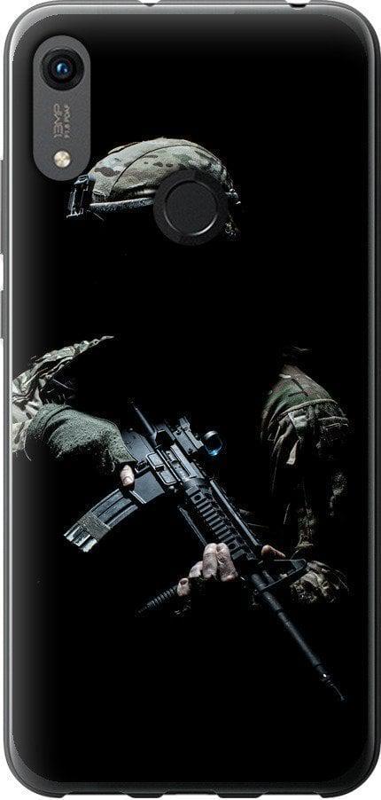 Чехол на Huawei Y6s Защитник v3 (5226t-1871-42517)