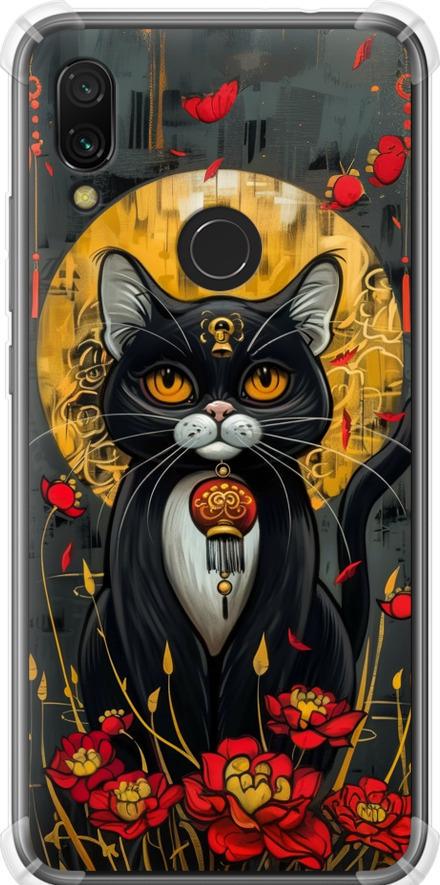 Чехол на Xiaomi Redmi 7 China Cat (6134sp-1669-42517)