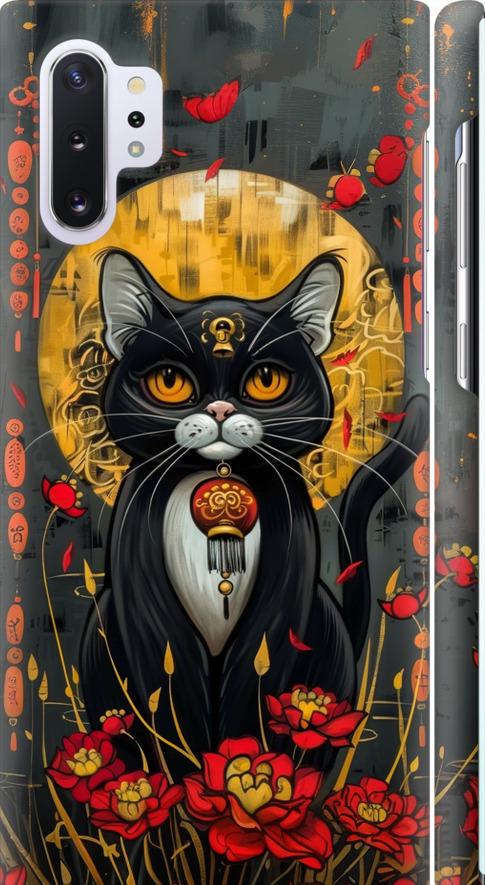 Чехол на Samsung Galaxy Note 10 Plus China Cat (6134m-1756-42517)