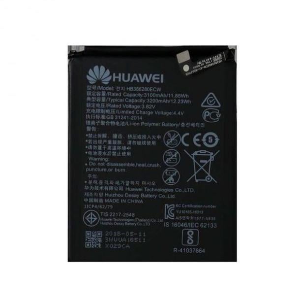 Аккумулятор HB386280ECW для Huawei P10 3100 mAh (000021705)
