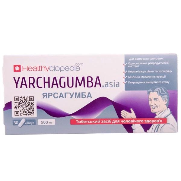 Комплекс грибной Healthyclopedia Yarchagumba 30 капс. (000025422) Комплекс грибной Healthyclopedia Yarchagumba 30 капс. (000025422)