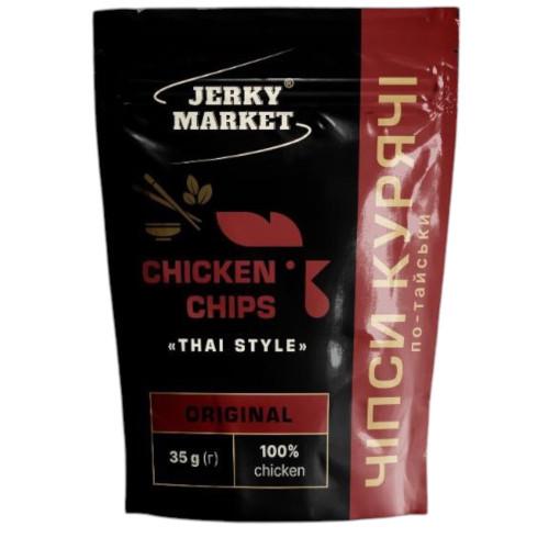 Чіпси курячі JERKY MARKET По-тайськи 35 г