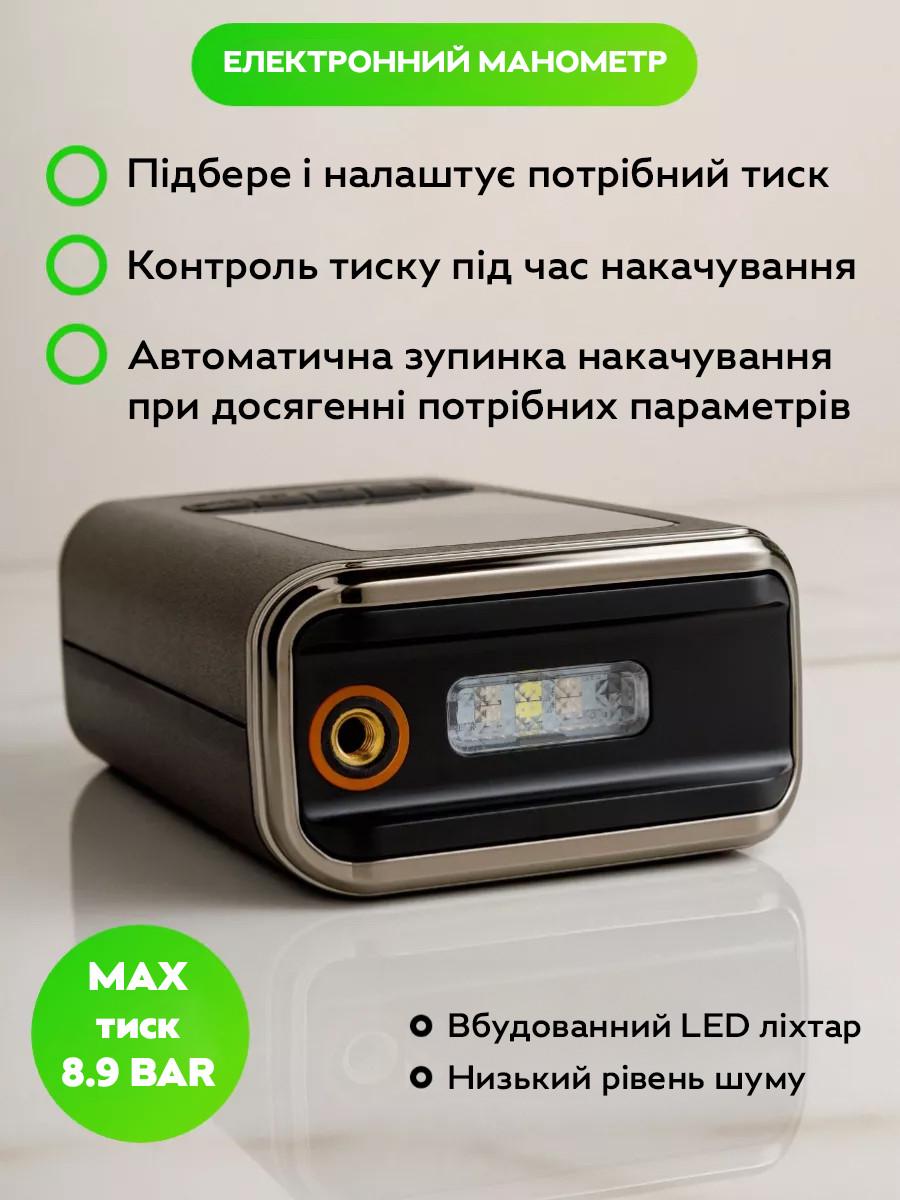 Автомобільний компресор RIAS CZK-5626 акумуляторний з дисплеєм 130PSI 60 W Black (3_04828) - фото 3