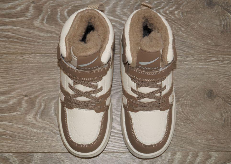 Черевики зимові дитячі підліткові Paliament р. 32 20 см Бежевий/Коричневий (31559-32) - фото 5 Черевики зимові дитячі підліткові Paliament р. 32 20 см Бежевий/Коричневий (31559-32) - фото 5