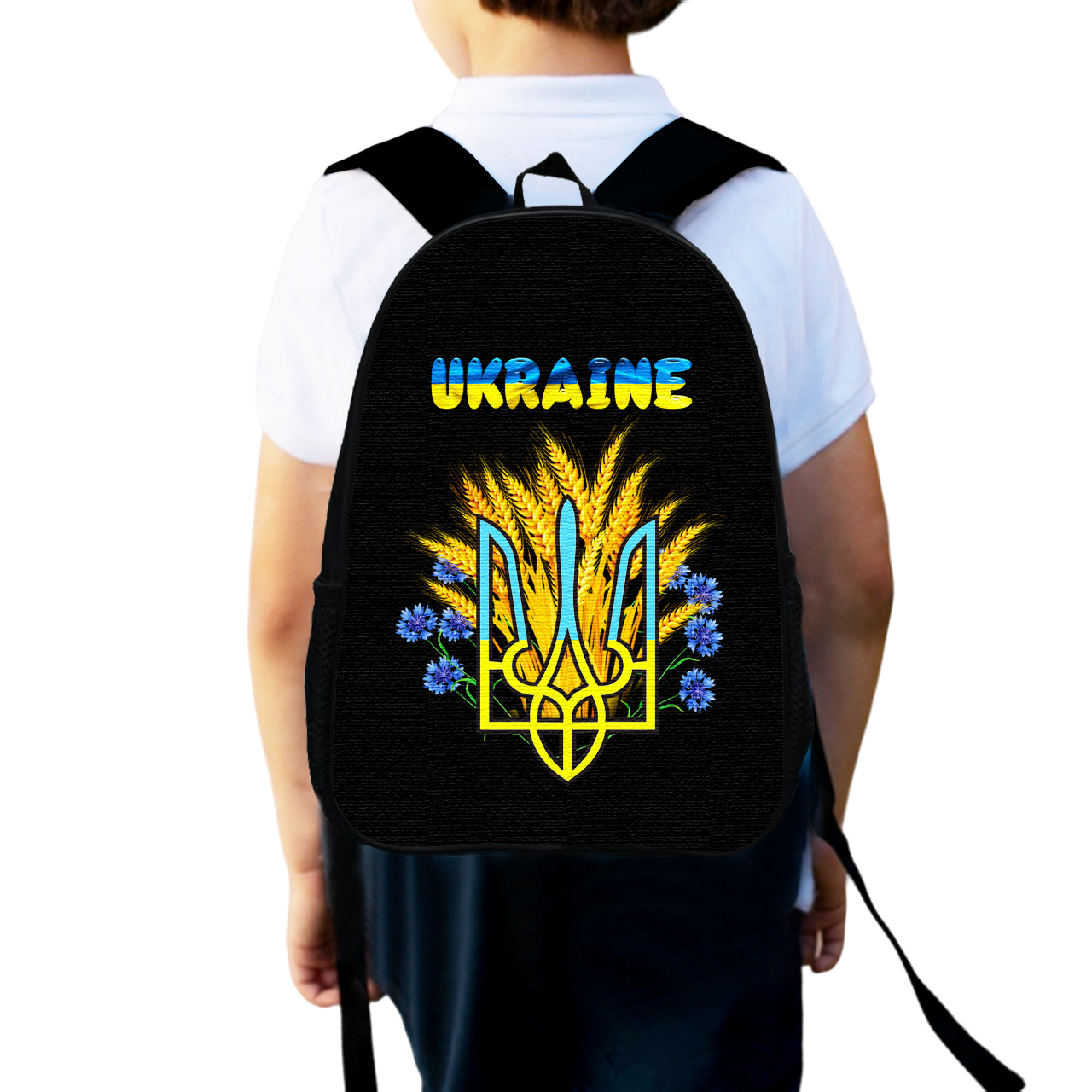 Школьный рюкзак детский Украина герб для мальчика 34х27 см (0151)