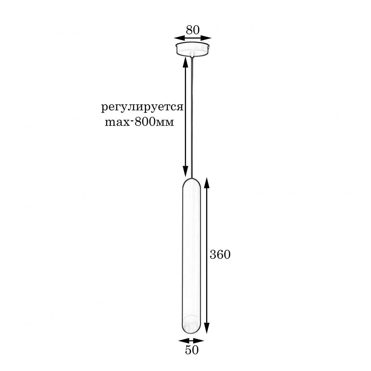 Подвесной светильник MSK ELECTRIC Slice под лампу Е27 Бело-золотой (NL 4022 WH+GD) - фото 6 Подвесной светильник MSK ELECTRIC Slice под лампу Е27 Бело-золотой (NL 4022 WH+GD) - фото 6
