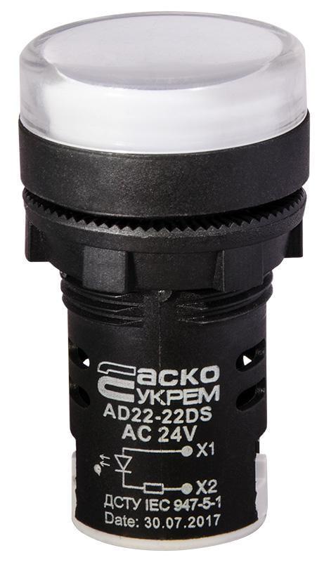 Светосигнальная арматура АСКО-УКРЕМ AD22-22DS 24В АC/DC Белый (A0140030037)