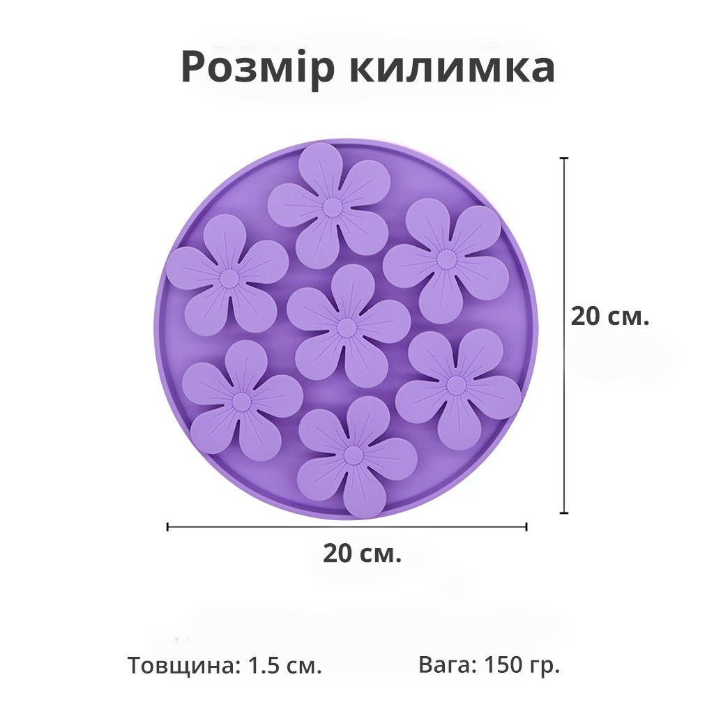 Килимок для повільного годування котів сухим кормом силіконовий Фіолетовий (2092318427) - фото 5