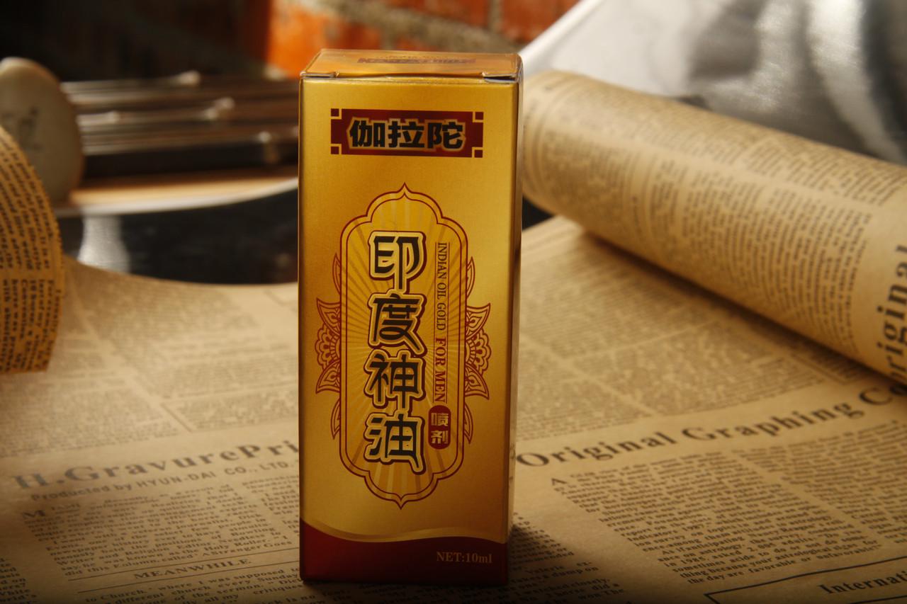 Масло эфирное DUAI для задержки эякуляции 10 мл (DA-z13) - фото 5 Масло эфирное DUAI для задержки эякуляции 10 мл (DA-z13) - фото 5