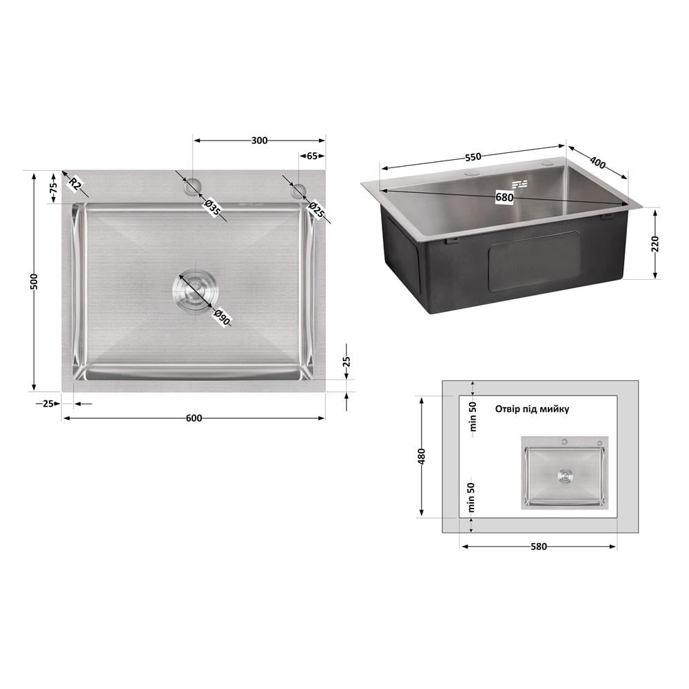 Мийка для кухні інтегрована Lidz Handmade H6050 Brushed Steel з дозатором 3/1 мм (31022586) - фото 6 Мийка для кухні інтегрована Lidz Handmade H6050 Brushed Steel з дозатором 3/1 мм (31022586) - фото 6